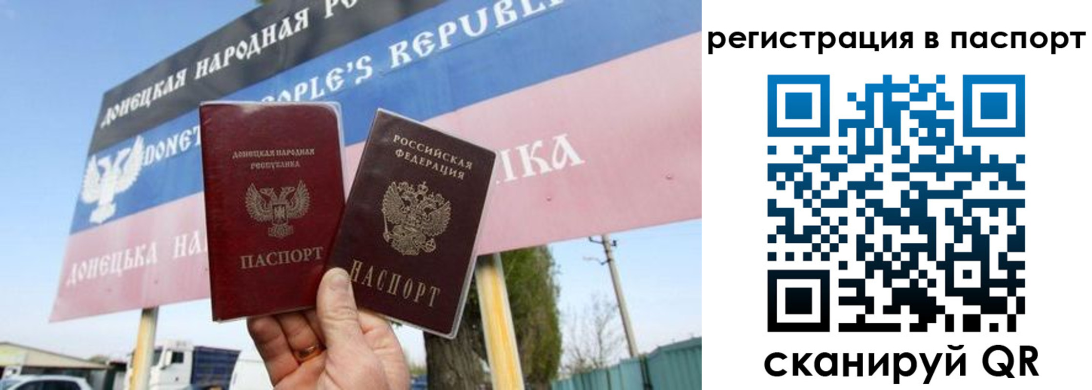 регистрация для школы в Обояни