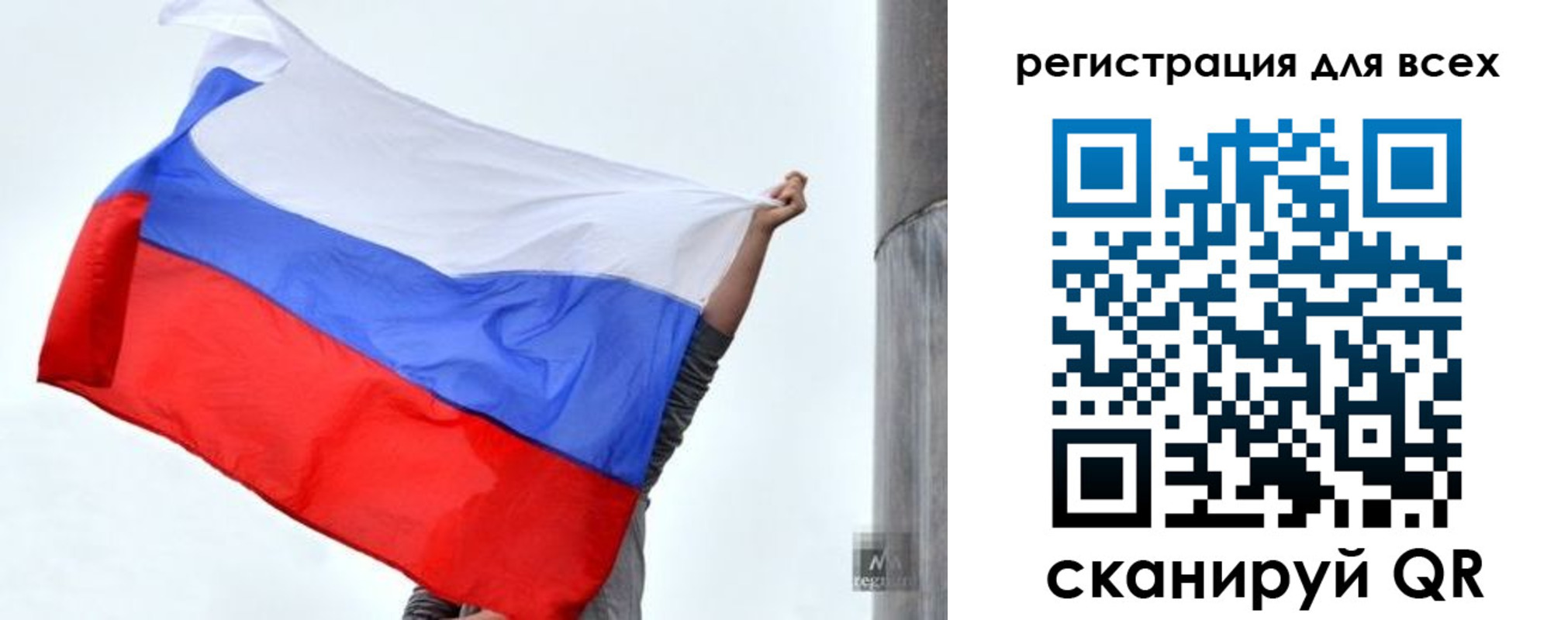 временная регистрация собственник в Обояни